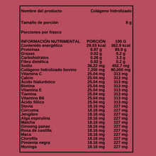 Cargar imagen en el visor de la galería, DIVINO SOPPLEMENTO - Colágeno hidrolizado con herbaolaria sabor Frambuesa - 400 g
